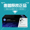 Товары от byx1119