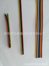 铁氟龙4P线 4并线材 4P延长线 LED焊接线 RGB 22AWG 20#FEP