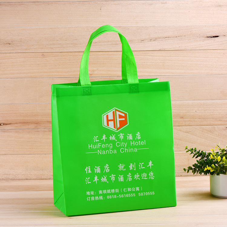 廠家定做無紡布手提袋 環保廣告包裝袋 折疊服裝無紡布袋子批發