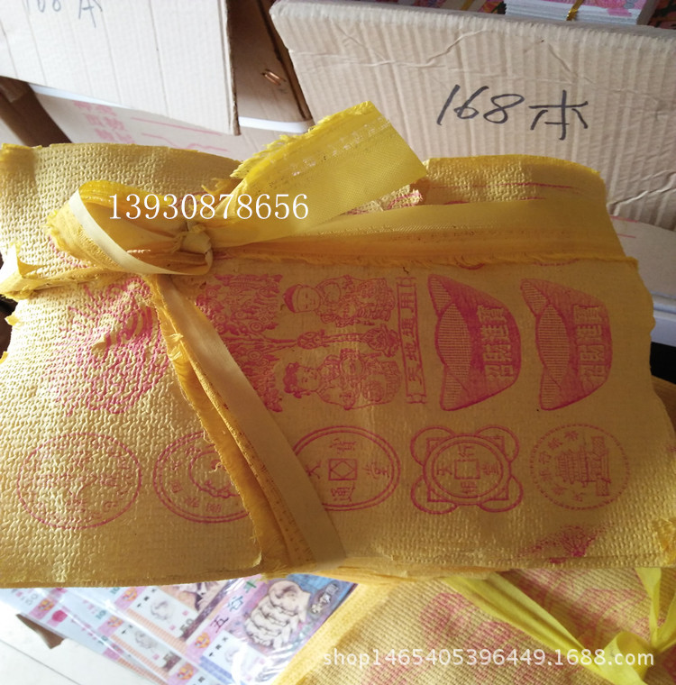 复件 IMG20160627171321_副本