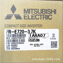 �h�r�ձ�����׃�l��FR-E720-3.7Kȫ��ԭ�b�M�ڣ���һ�Pʮ