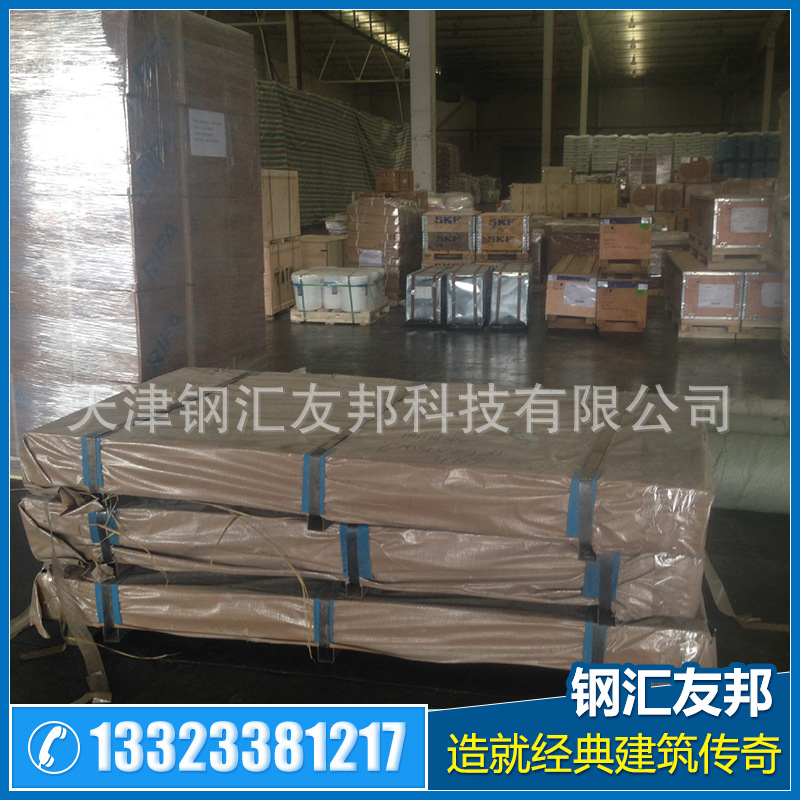 钢汇友邦科技有限公司主图11