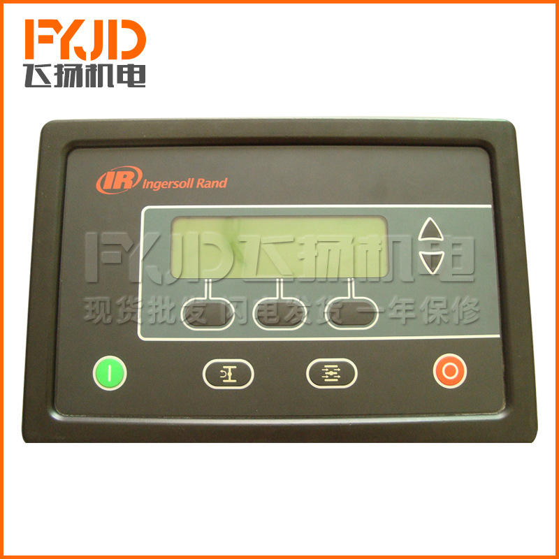 英格索兰无油\喷油空压机电脑板控制器 39897095智能空控制器