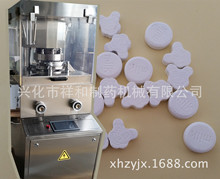 ZPW21�����Ǻ�Ƭ��Ƭ�C �׽�Ƭ��Ƭ�C ��Ƭ�ǹ��O�乩����ĩ