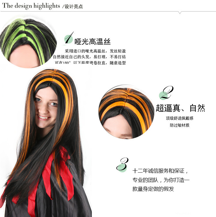 Perruque Long cheveux raides - Ref 2610798 Image 6