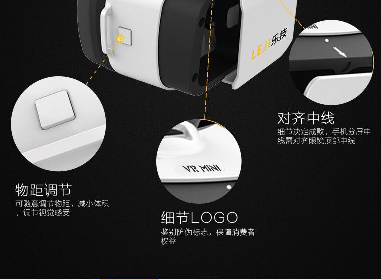 Lunettes VR ou 3D  VRBOX - Ref 1226349 Image 34