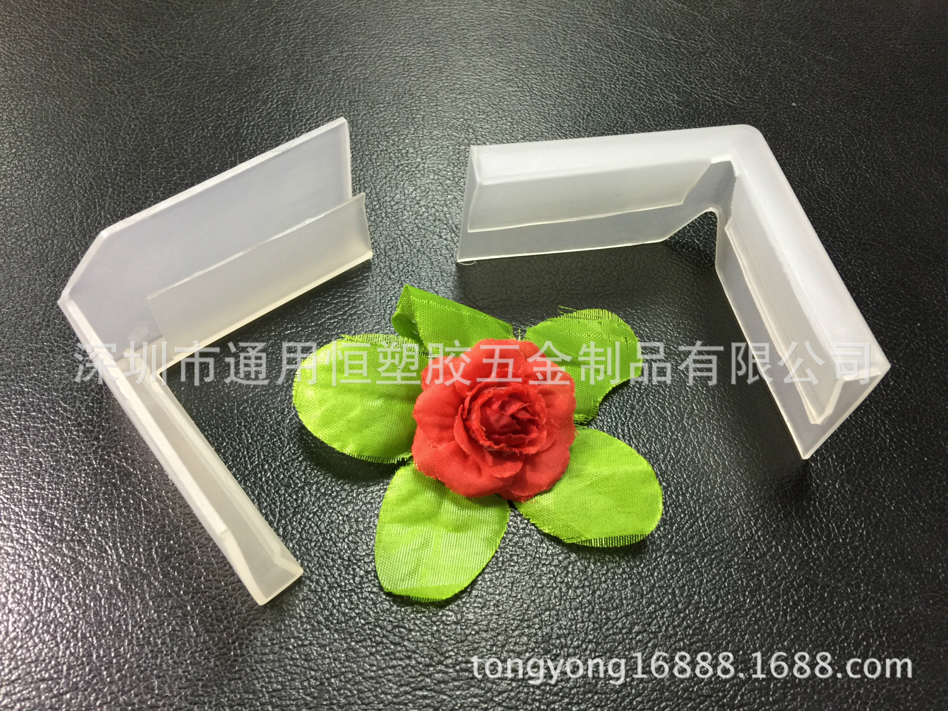 塑胶护角20161014 (32)