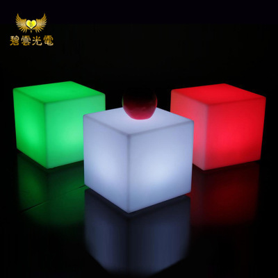 LED发光家具酒店酒吧户外别墅50立方体充电遥控变色塑料外壳家具|ms
