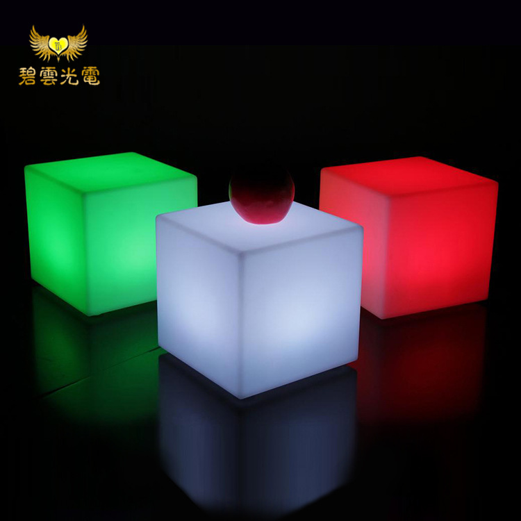 LED发光家具酒店酒吧户外别墅50立方体充电遥控变色塑料外壳家具|ms