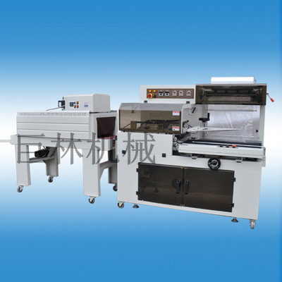 FQL450A+BS4522N型全自动封切收缩机 化妆品封切收缩自动封切收缩