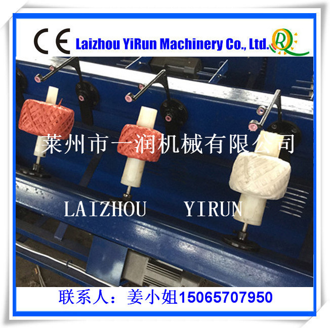 多锭打球机数控式成球形状和速度可调节