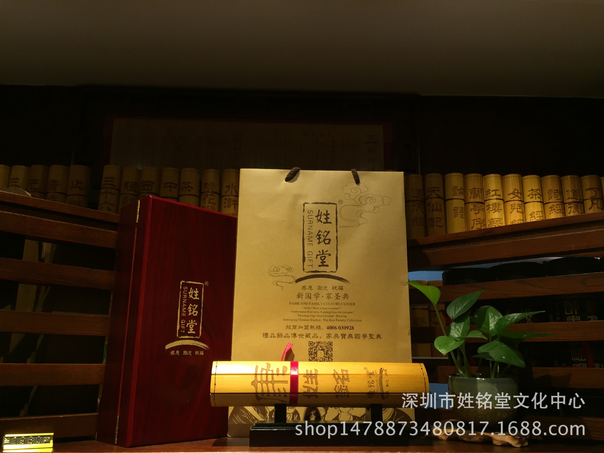 欧洲贵族姓氏_欧洲贵族姓氏供应商_欧洲贵族