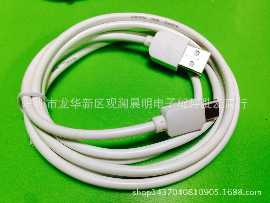 mmexport1464101822695