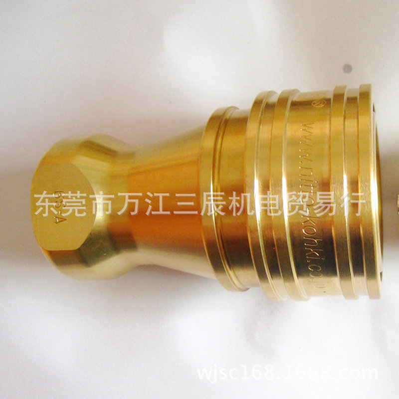 耐高温接头日东工器NITTO1吋快速接头8S-A銅接头BS FKM X-100水管
