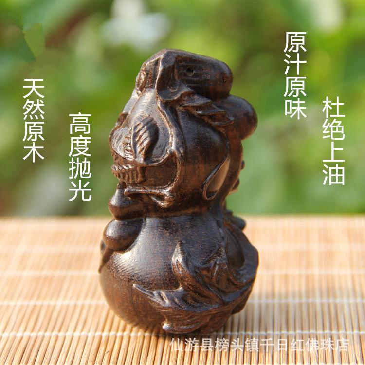 3366003454_445487597_副本