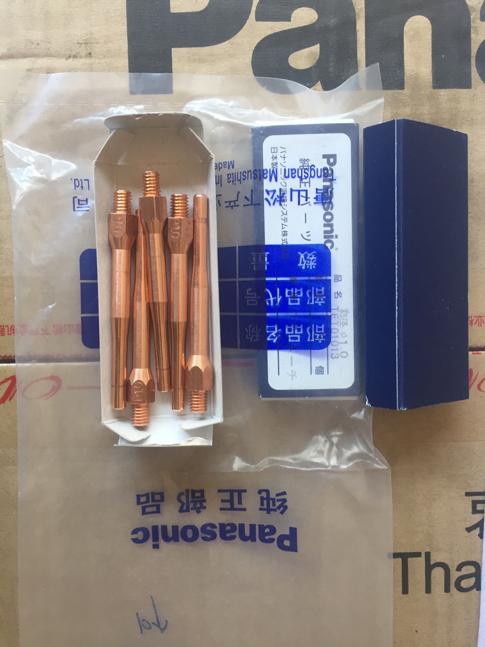 Panasonic 松下原装进口细长导电嘴TET01013