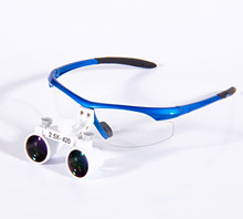 眼镜式医用放大镜 2.5倍防雾塑料镜架放大镜 口腔科手术专用