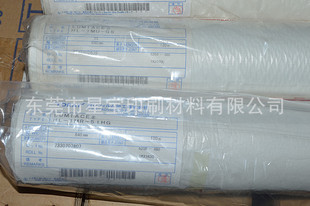 �M�ڠC�����z�y�|��HL-1MU-GS������z��X�����{���ABS PP