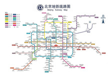 【专业印刷】生产厂家根据客户要求大量生产铜版纸胶印地铁路线图