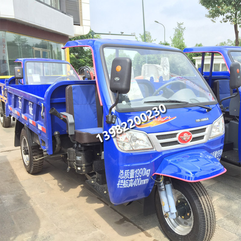 ����ũ�ò�����ж���ֳ� �ᴫ��ũ�����䳵��·����ɰ���� �ֻ�