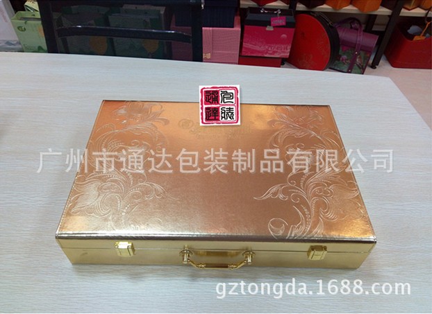 化妆品盒/精油面膜盒/美白瘦身丰胸纤体套盒/胶原蛋白盒