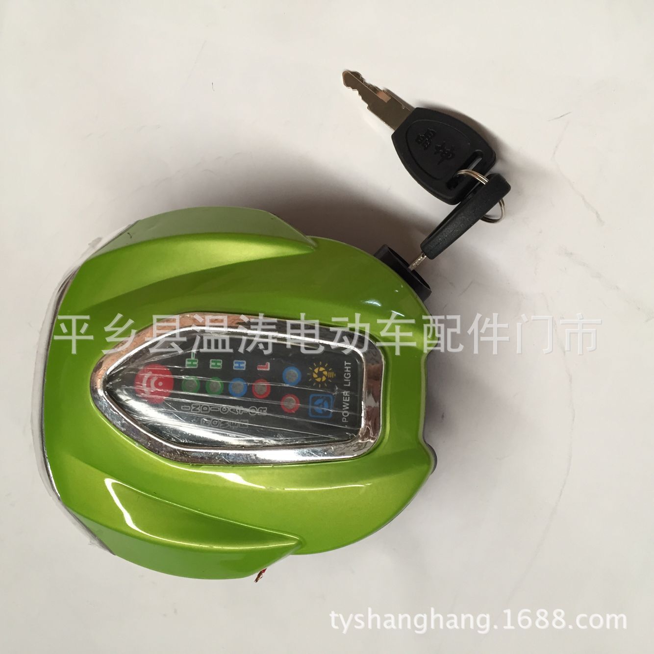 QQ圖片20160320171014