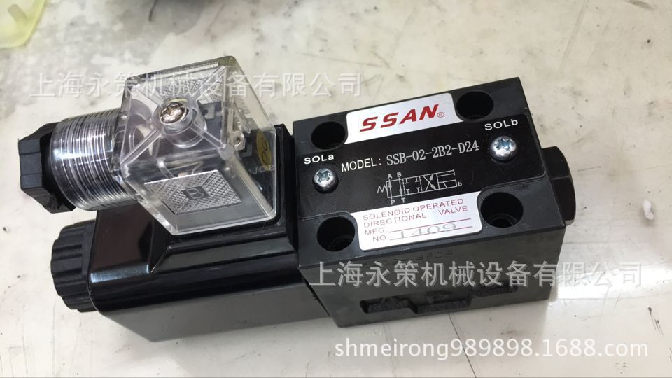 SSAN电磁阀SSB-02-2B2-D24V  02通径液压阀 电磁换向阀