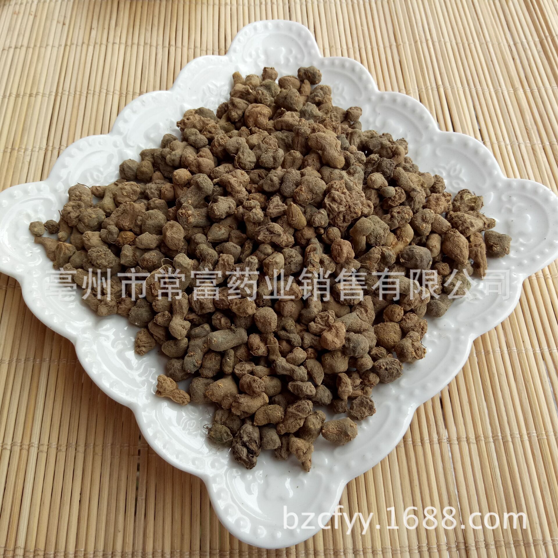 Xia Tian Wu Dried Corydalis Decumbens Root 500g Traditional Chinese Herb for Decoction and Herbal Tea preparation