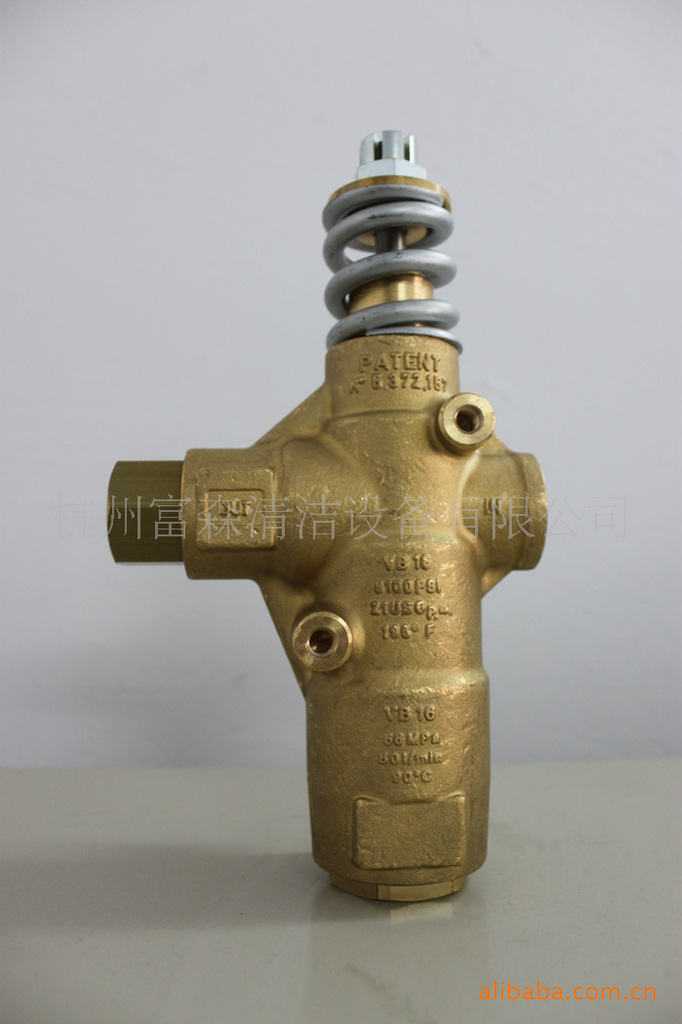 KEEYOL 科洋马哈 maha  5022 /5025 调压阀 泵头 枪头