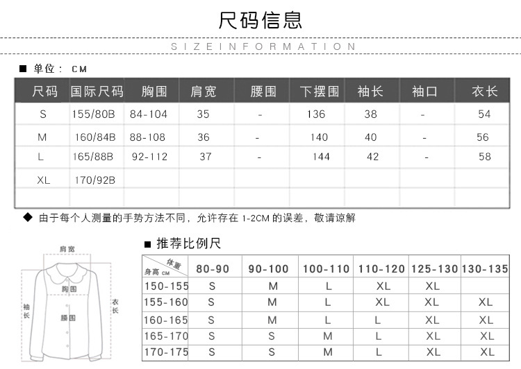 2719422-2 详情页-02