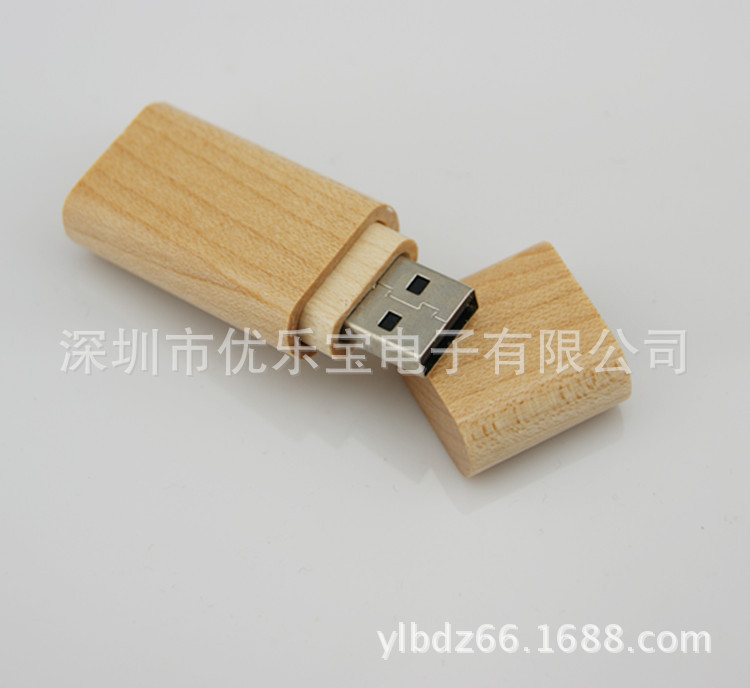 2377305310_1710924149