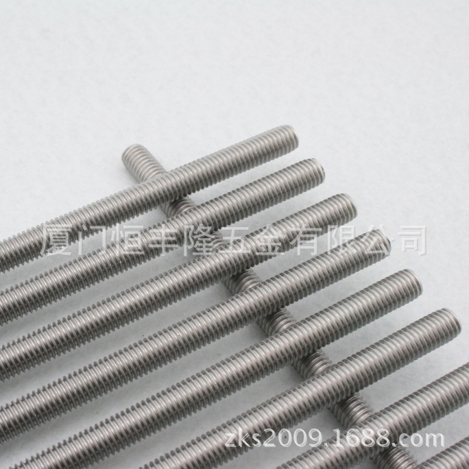 不锈钢304牙条螺杆全牙螺杆DIN975 THREADED ROD