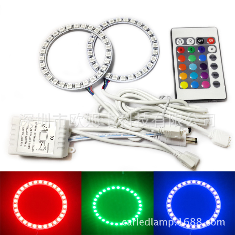 RGB90mm*4天使眼光圈120顆LED5050燈珠IR 紅外遙控器 工廠 現貨