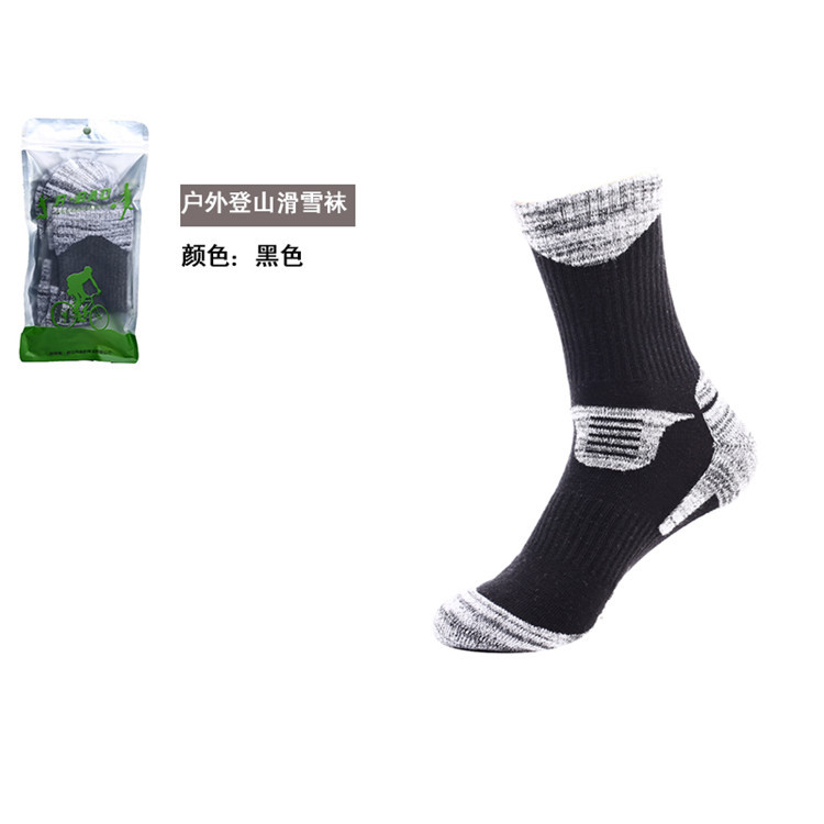 Chaussettes - collants RB037 - Ref 760056 Image 11