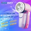 luxury Rechargeable Hair ball trimmer Depilator Hair remover clothes Shaved Shaving Go to ball control Manufactor Direct selling