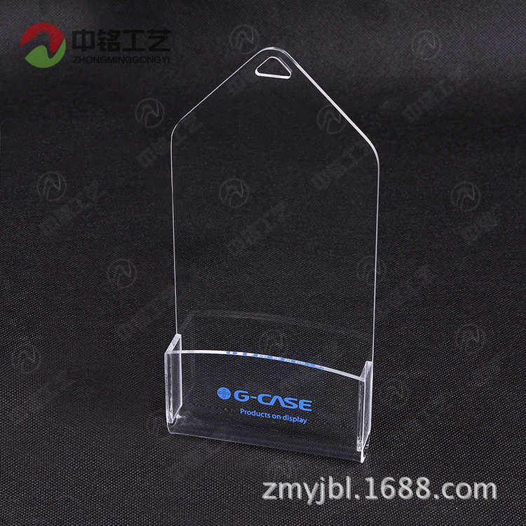 透明亚克力手机支架 中山港口有机玻璃工艺制品厂 亚克力折弯加工