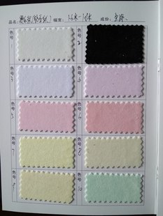 �ʯ�q�똷�qˮ���q�S��ֱ�N�F؛������ͯ����ֲ�q������ӡ���Ҽ�