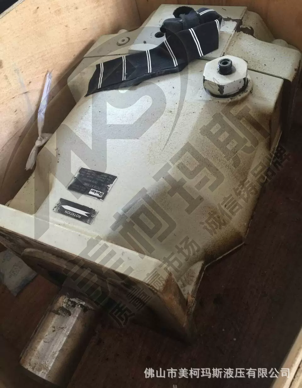 【美柯玛斯】原装进口美柯玛斯A4VSO40DRG液压泵维修静音