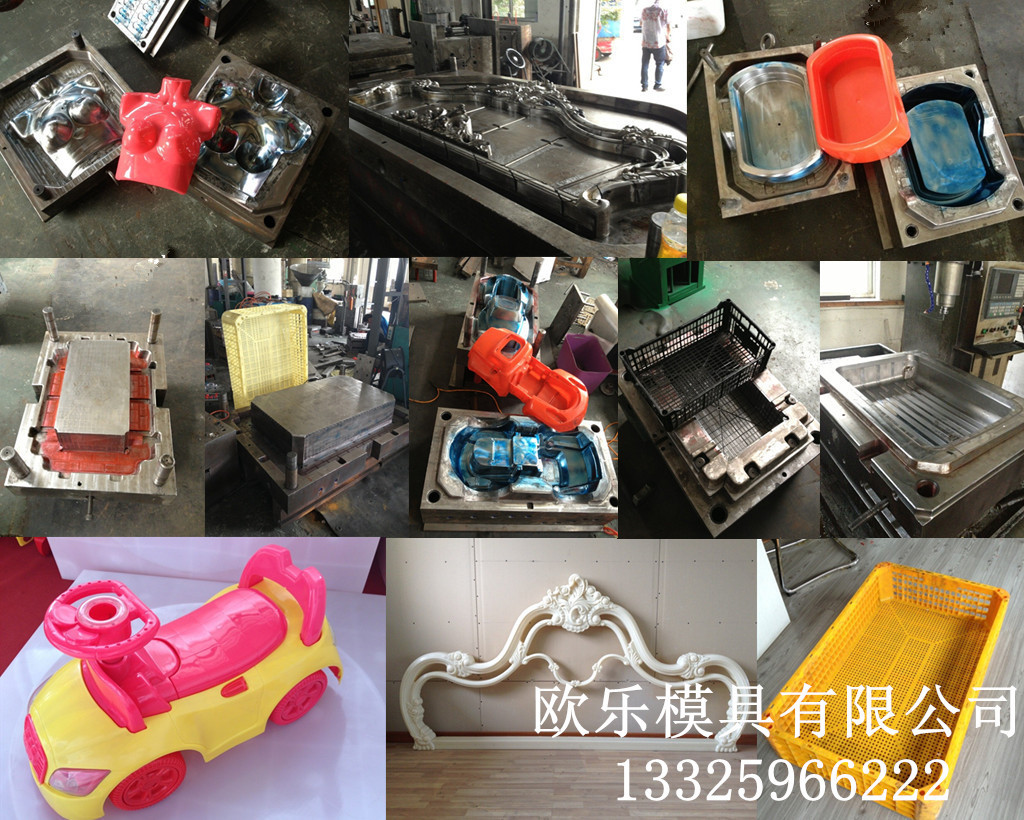 1709494124_385683348