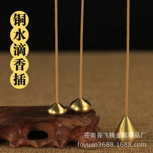 �S�~Сˮ����� �~���J����� �~С̖ˮ���������܇������t����