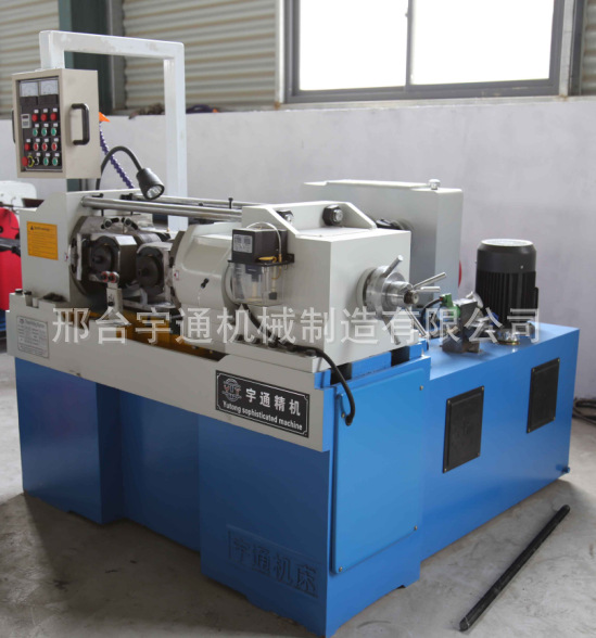 Z28-200型滚丝机 钢筋 滚丝机 螺纹 滚丝机 液压滚丝机 新型滚丝机