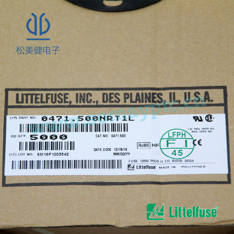 littelfuse 电阻式保险丝0471.500NRT1L 0.5A 125V 进口原装