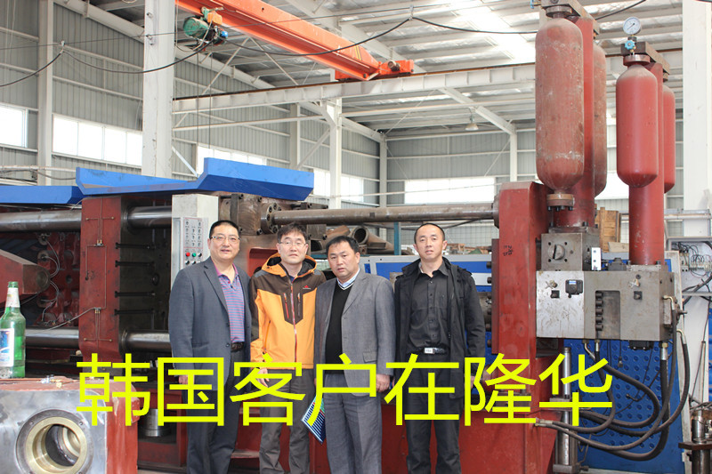韩国客户在隆华-1_副本