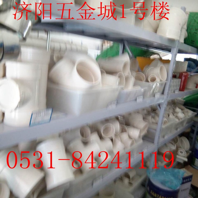 19893553065017197_副本