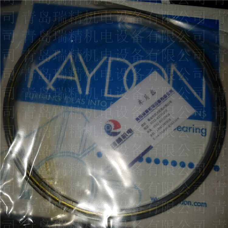 KAYDONKC070CP0 (2)