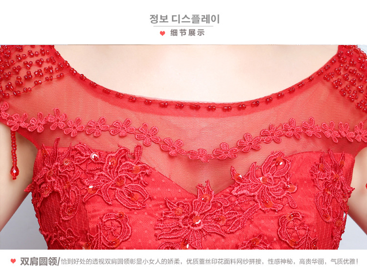 Robe de mariée YI XIU YILIN en Dentelle - Ref 3310133 Image 21