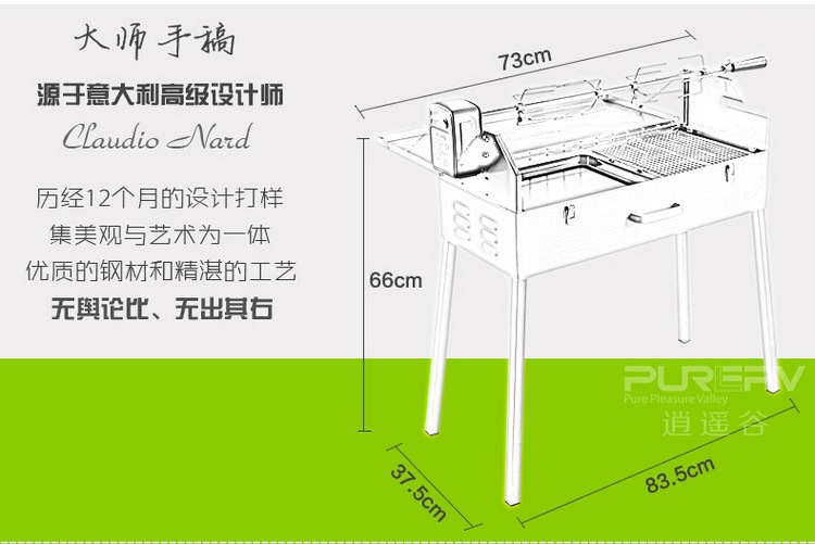 7332_cr_cr-1_13