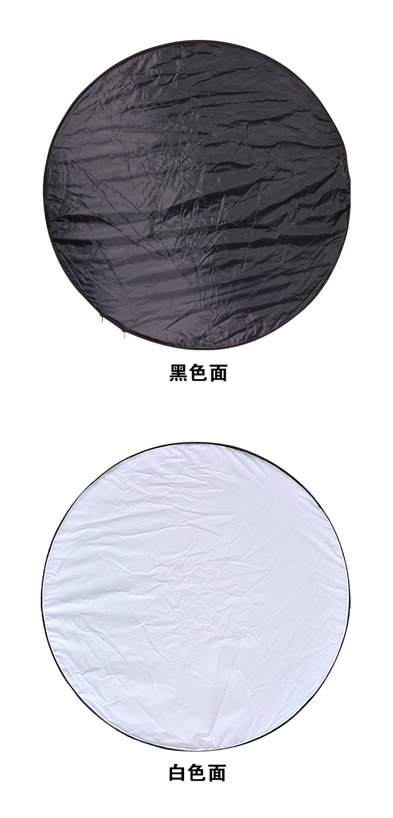五合一60CM圆形反光板5色装摄影补光板可折叠带便捷包柔光板定制-阿里巴巴