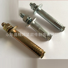 ���a�N�� ��ݱڻ���ݽz �����Û��˨ ��ݽzҎ���Rȫ