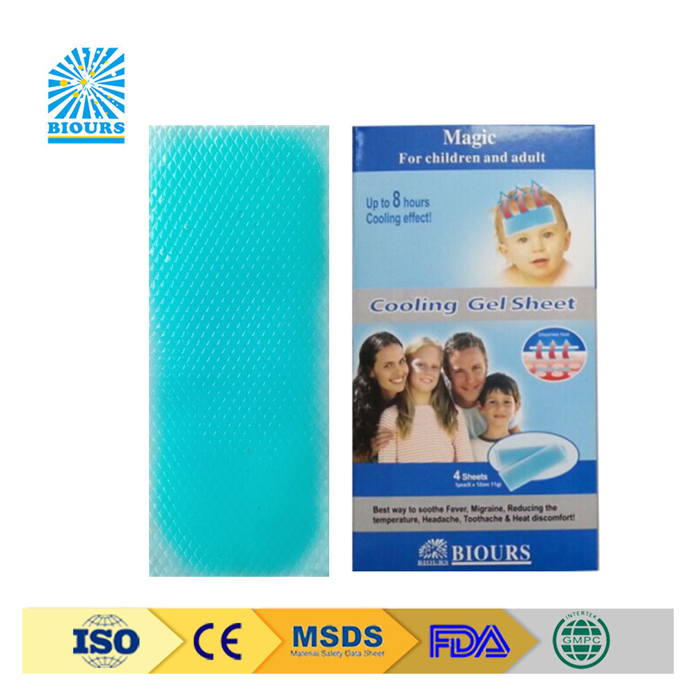 小儿用退热贴 多种水果味可选 ISO认证 降温贴批发加工